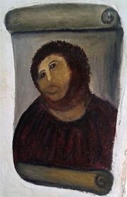 Ecce Homo Blank Meme Template