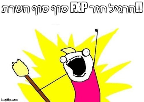 X All The Y Meme - Imgflip