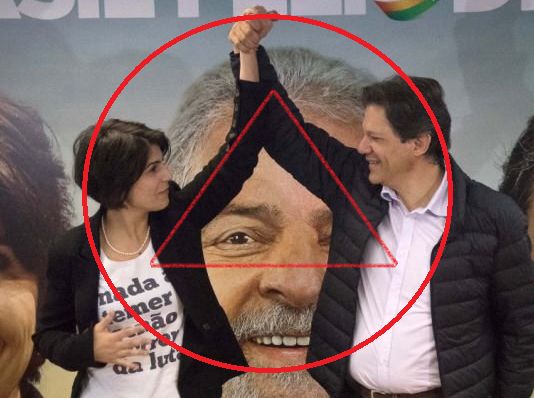 LULA SATÃ Blank Meme Template