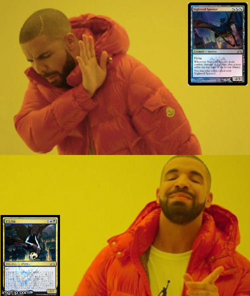 Drake and the Specters | image tagged in drake,mtg,nightveilspecter,thiefofsanity,guildsofravnica | made w/ Imgflip meme maker