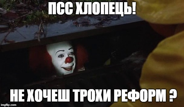Українці побачать перші результати реформ у 2019 році, - Гройсман - Цензор.НЕТ 8135