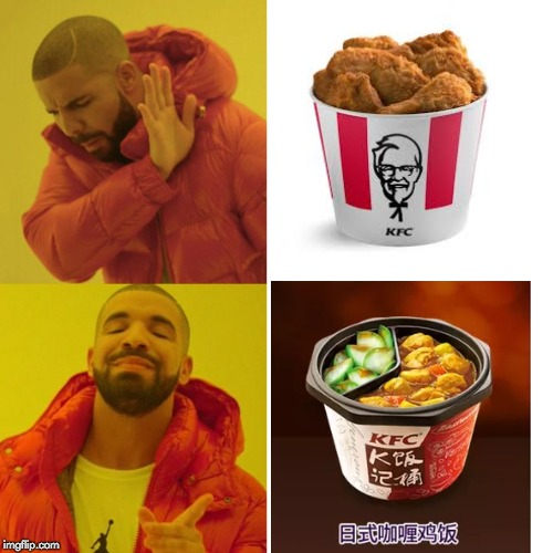 HOW ASIANS SEE KFC(for subtle asian group) | image tagged in drake hotline approves,kfc,chinese kfc | made w/ Imgflip meme maker
