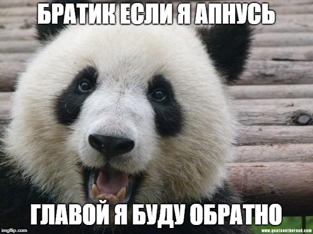 рисунок
