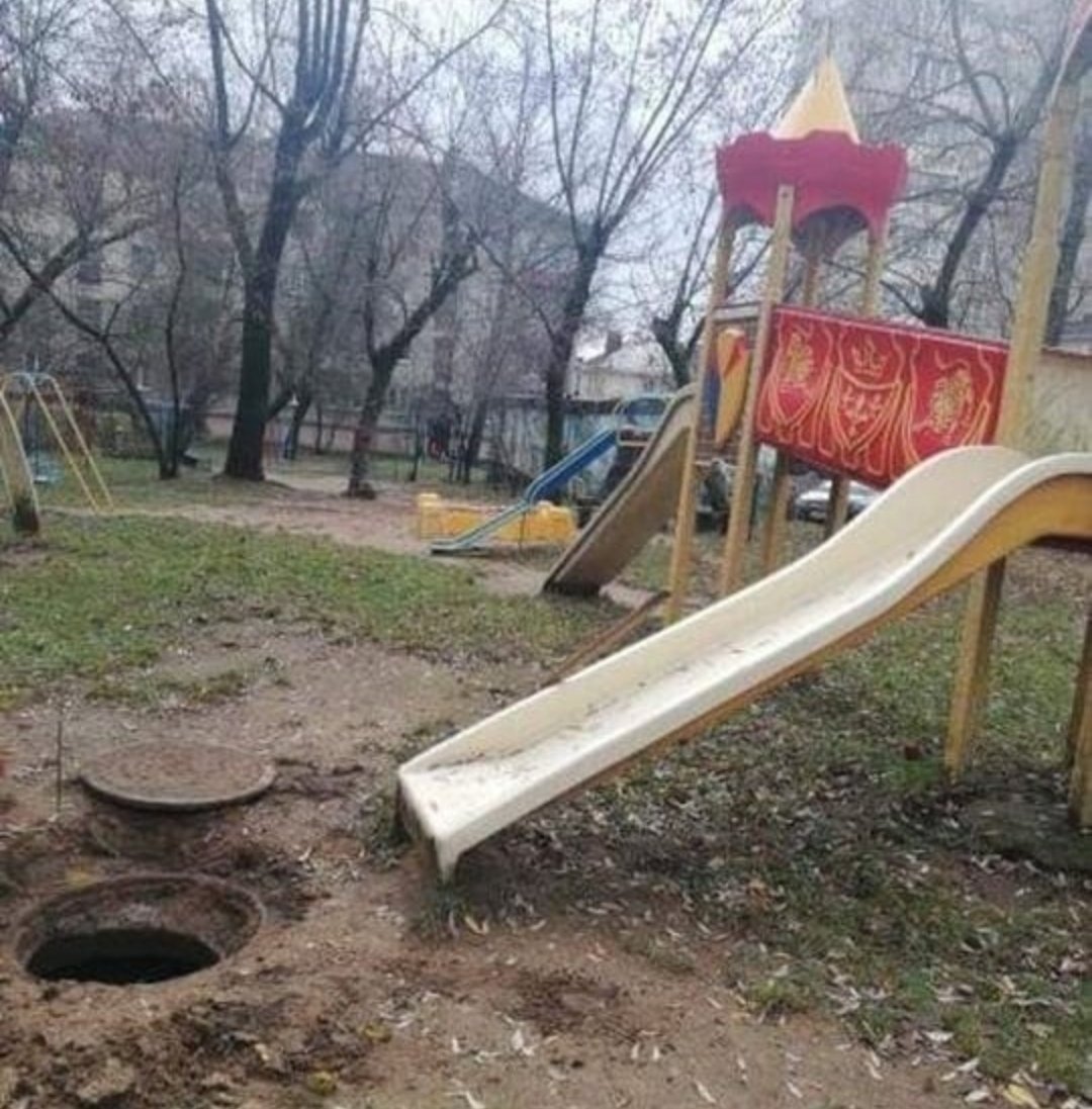 High Quality Slide Hole Meme Blank Meme Template