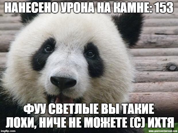 рисунок