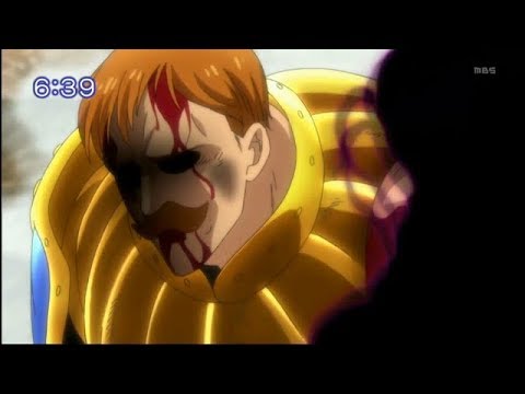 Who Decided That? Blank Meme Template