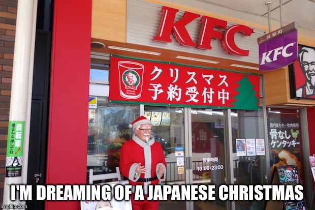 I'M DREAMING OF A JAPANESE CHRISTMAS | made w/ Imgflip meme maker