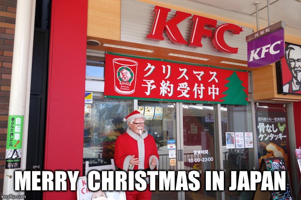 MERRY  CHRISTMAS IN JAPAN | made w/ Imgflip meme maker