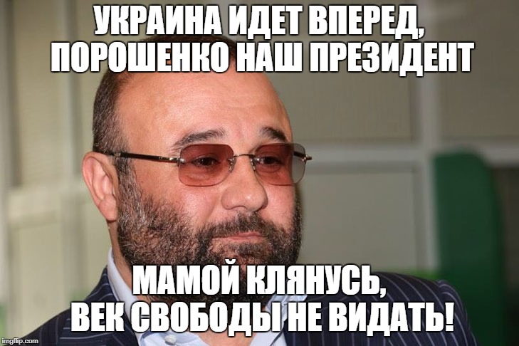 Україна рухається вперед. Сподіваюся, так буде і надалі, незважаючи на виборчий рік, - прем'єр Норвегії Солберг - Цензор.НЕТ 2842