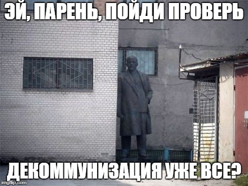 Симоненко подав документи кандидата в президенти України як висуванець від КПУ - Цензор.НЕТ 6332