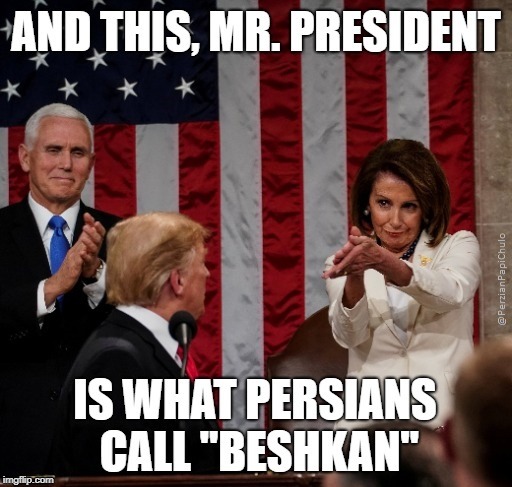 Persian Politics | image tagged in president,pelosi,persians,politics,clap,clapping | made w/ Imgflip meme maker