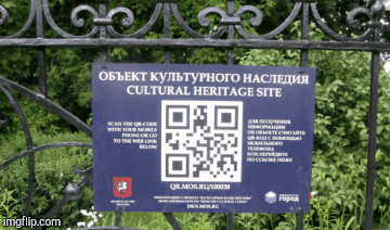 QR code sign  | image tagged in gifs,qr codes | made w/ Imgflip images-to-gif maker