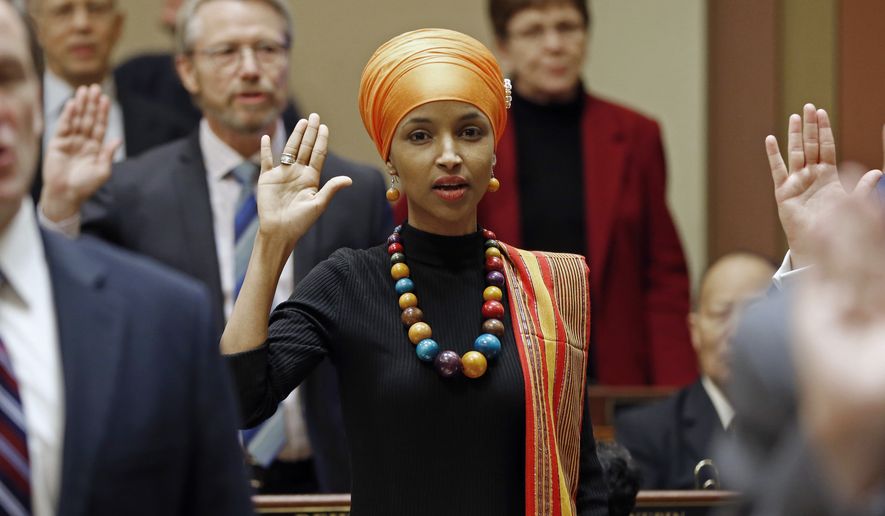 Ihlan Omar sworn in ceremony Blank Meme Template