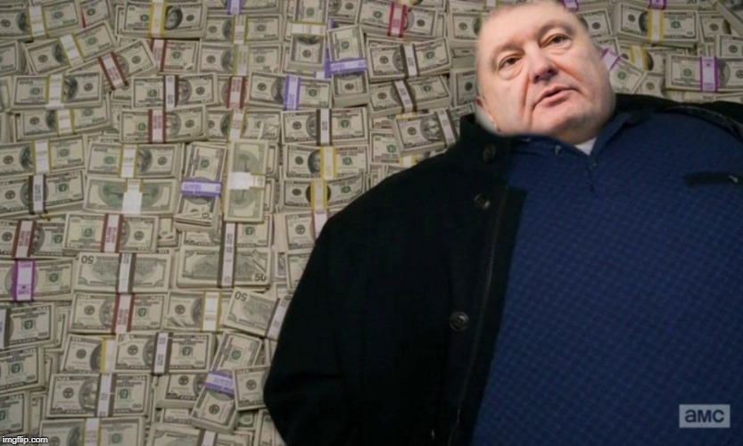 Порошенко задекларував додаткові 15 млн гривень доходу - Цензор.НЕТ 1038