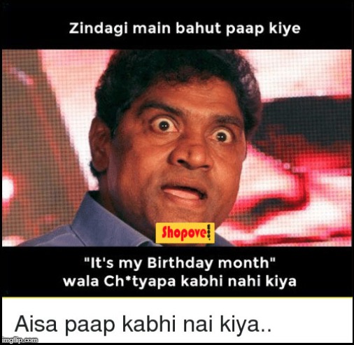 image tagged in aisa paap kabhi nai kia p | made w/ Imgflip meme maker