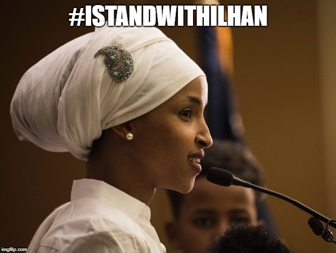 #StandWithIlhan | #ISTANDWITHILHAN | image tagged in standwithilhan | made w/ Imgflip meme maker