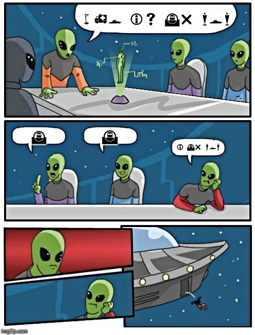 Alien Meeting Suggestion | who is ur mom; u; u; i ur mom | image tagged in memes,alien meeting suggestion | made w/ Imgflip meme maker