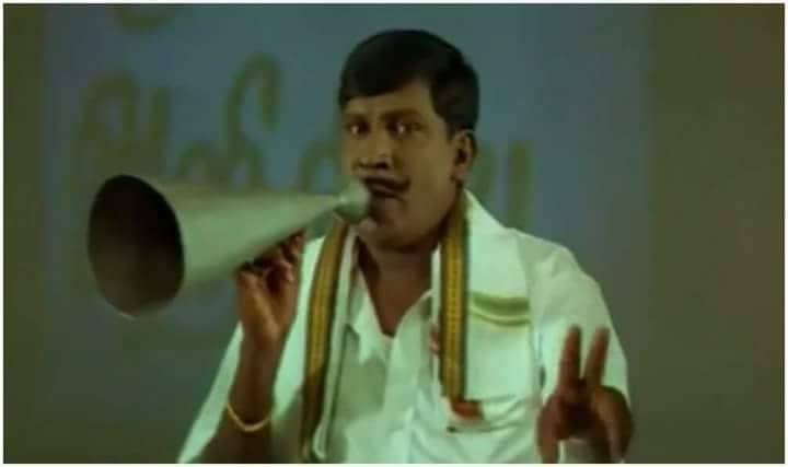 vadivelu announcement Blank Meme Template