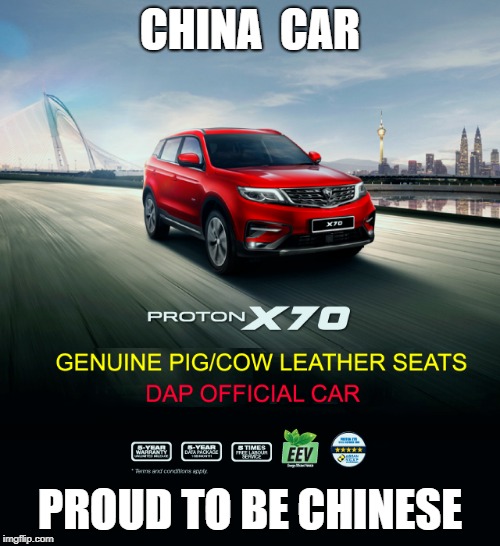 proton | CHINA  CAR; PROUD TO BE CHINESE | image tagged in x70,proton suv,top gear,faked range rover,reviewers get paid,memes | made w/ Imgflip meme maker