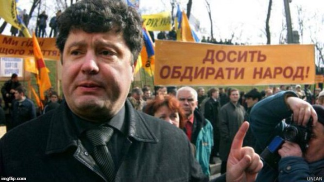 Компании Ахметова с 2014 года купили активов на 22 млрд грн - Цензор.НЕТ 2754