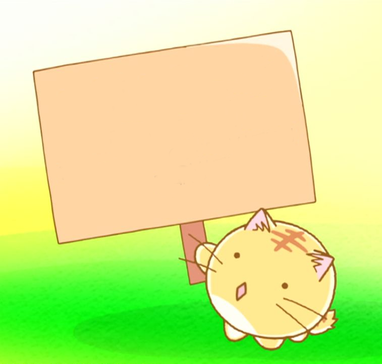 Poyo cat holding sign text Blank Meme Template