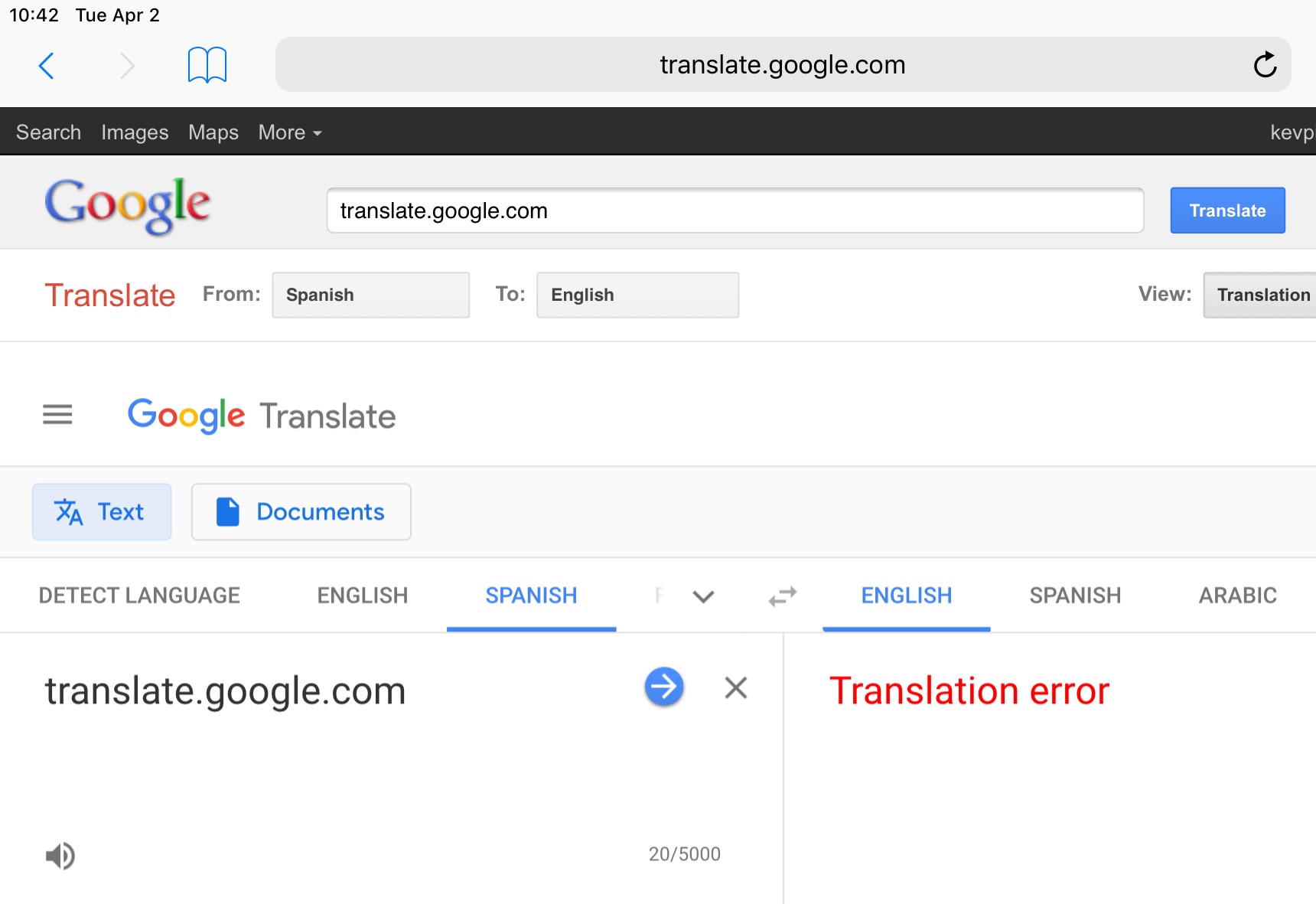 High Quality Google translate Blank Meme Template