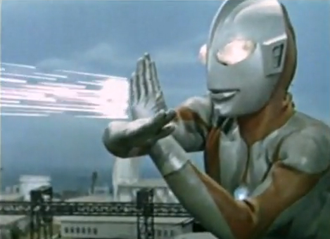 Ultraman Beam Blank Meme Template