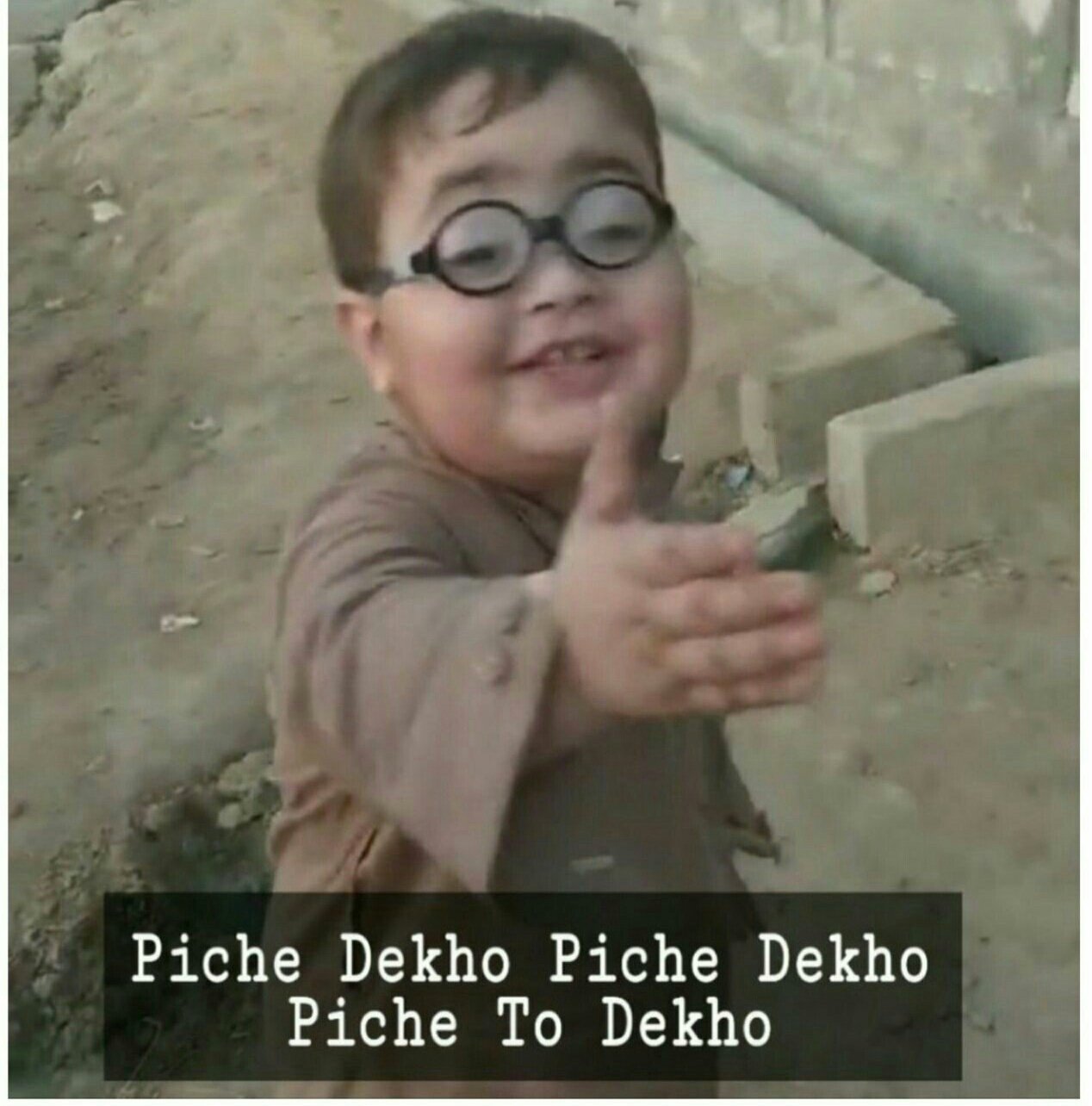 High Quality Piche Dekho Piche Dekho Piche to Dekho Blank Meme Template