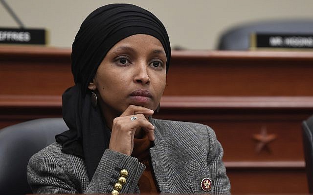 High Quality Ilhan Oman Something Blank Meme Template