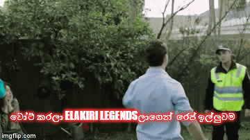 2ykdh4.gif
