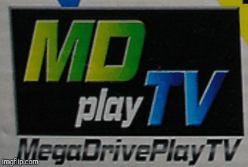Mega Drive Play TV | image tagged in gifs,mega drive | made w/ Imgflip images-to-gif maker