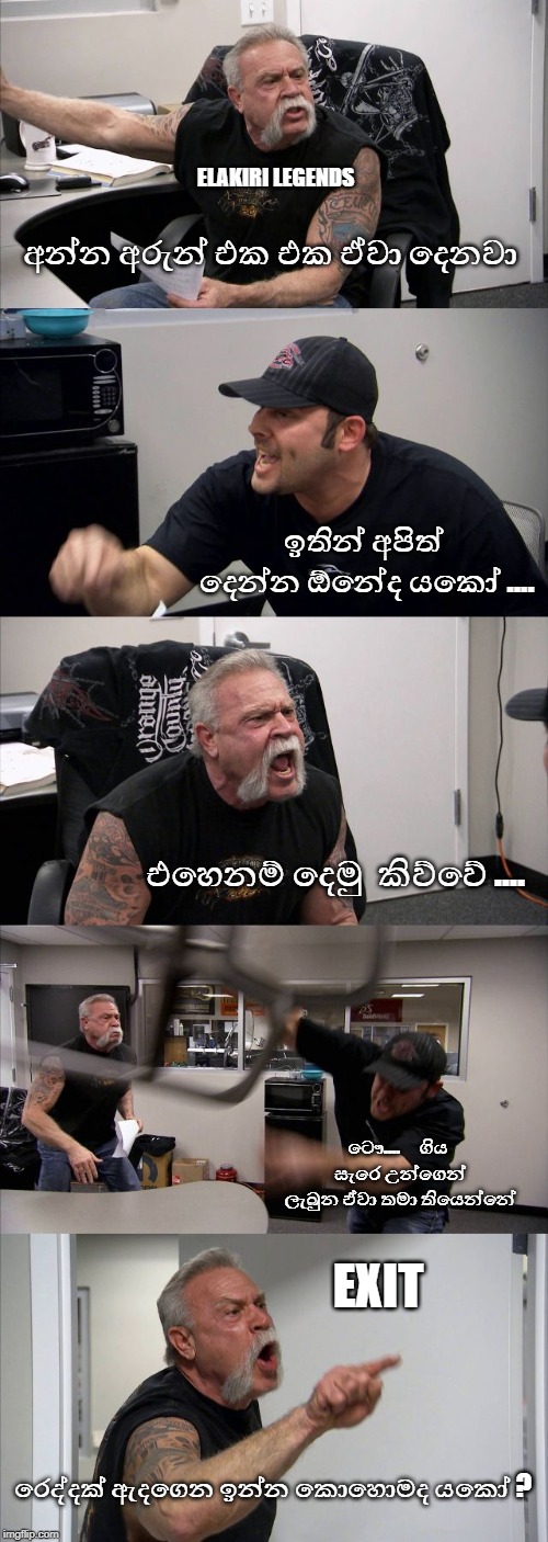 2ymbtl.jpg