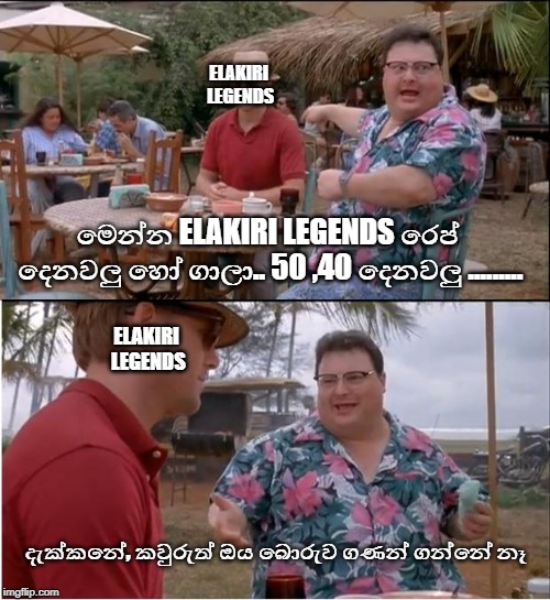 2ymrvr.jpg