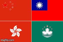 China & Taiwan flags | image tagged in gifs,asia | made w/ Imgflip images-to-gif maker