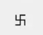 Swastika LOL | image tagged in gifs,swastika | made w/ Imgflip images-to-gif maker