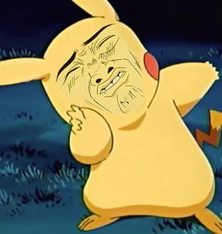 pikachu meme face meme Blank Meme Template