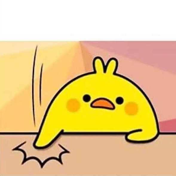 Pato Amarillo Blank Meme Template