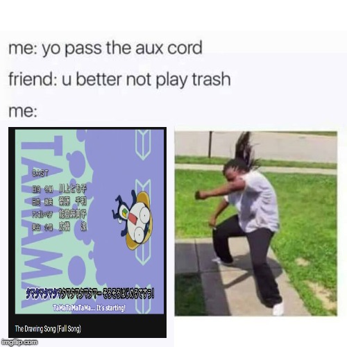 it's starting | image tagged in pass the aux cord,keroro gunso,sgt frog | made w/ Imgflip meme maker