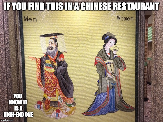 Restroom Mosaic | IF YOU FIND THIS IN A CHINESE RESTAURANT; YOU KNOW IT IS A HIGH-END ONE | image tagged in mosaic,art,memes,restaurant,restroom | made w/ Imgflip meme maker