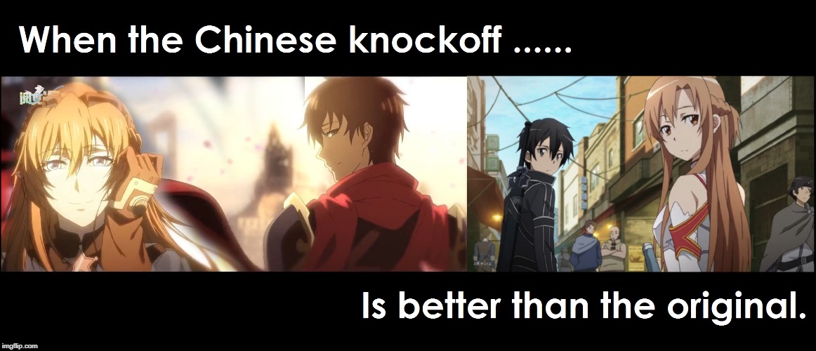 Chinese knockoff | image tagged in anime,sao | made w/ Imgflip meme maker