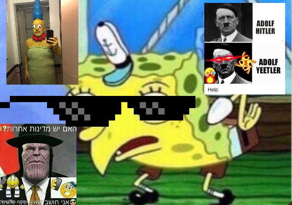 Mocking Spongebob Meme | image tagged in memes,mocking spongebob | made w/ Imgflip meme maker