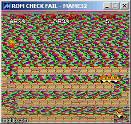 Rom check fail trippy! | image tagged in gifs,mame | made w/ Imgflip images-to-gif maker