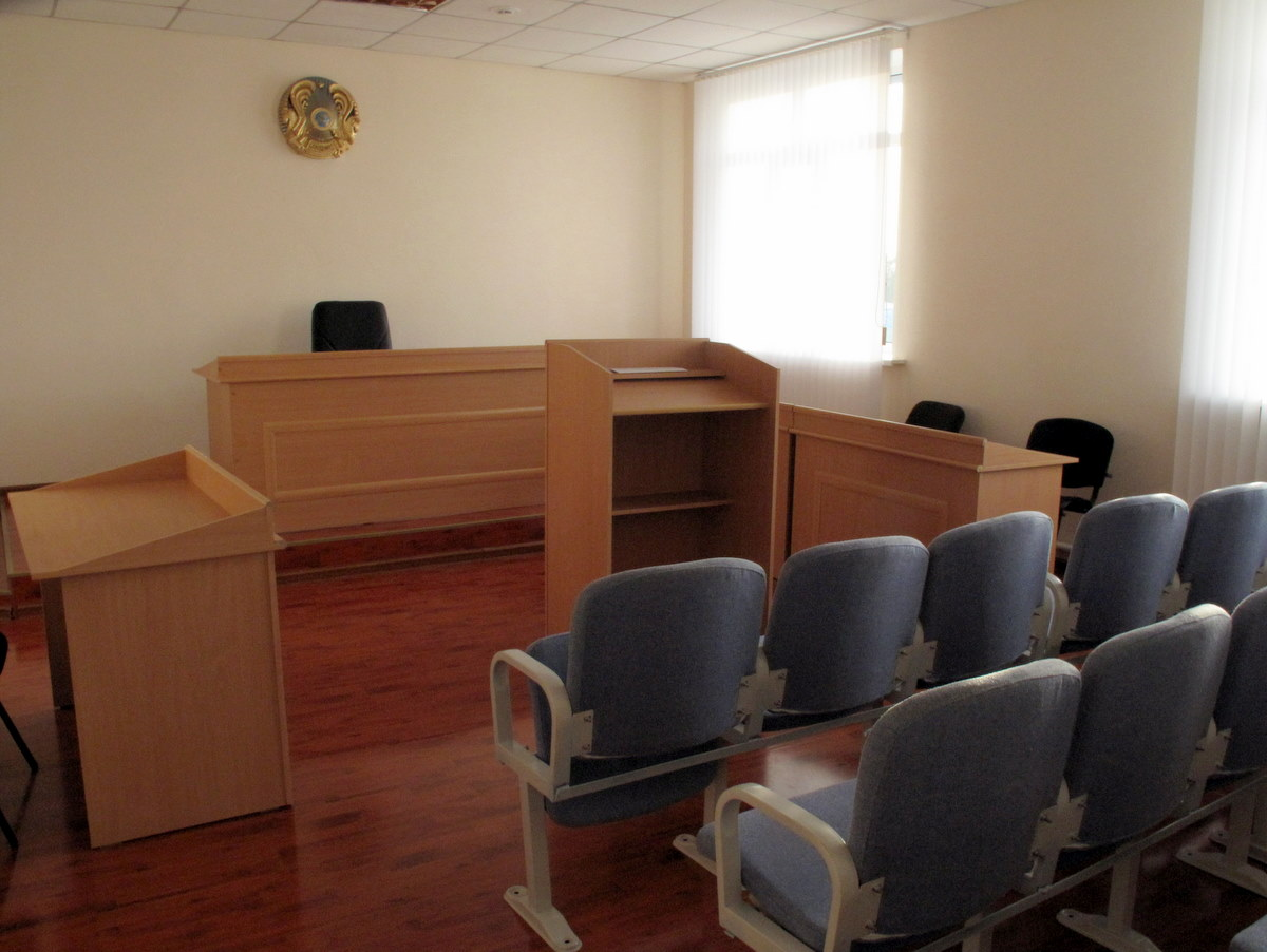 Kazakhstan Courtroom Blank Meme Template