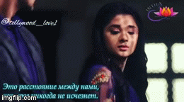 image tagged in gifs | made w/ Imgflip video-to-gif maker