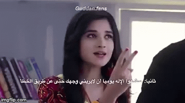 image tagged in gifs | made w/ Imgflip video-to-gif maker