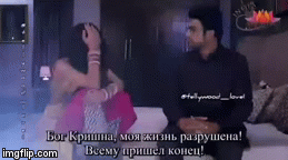 image tagged in gifs | made w/ Imgflip video-to-gif maker