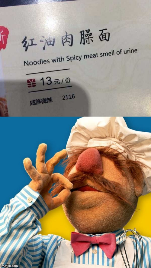 image tagged in swedish chef,urine | made w/ Imgflip meme maker