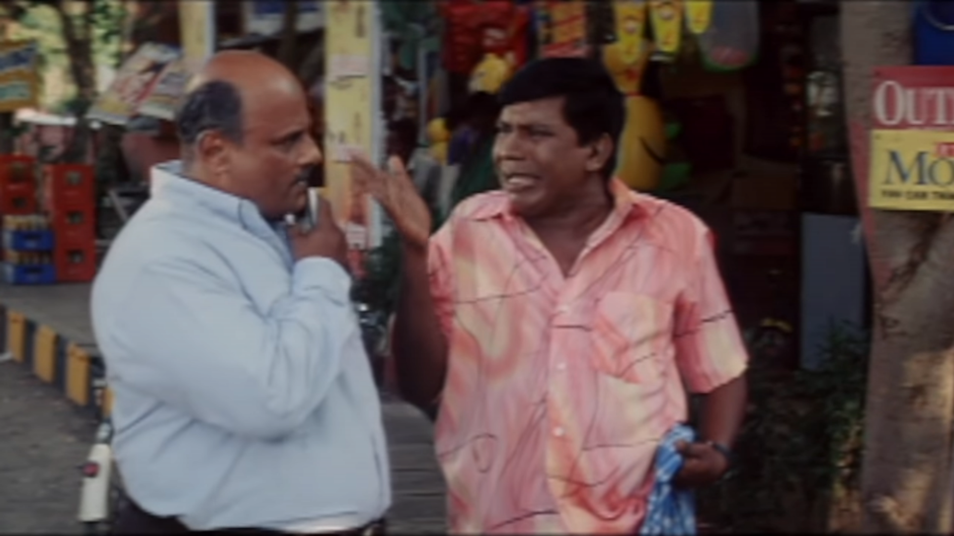 Vadivelu Chips Blank Meme Template