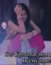 image tagged in gifs | made w/ Imgflip video-to-gif maker
