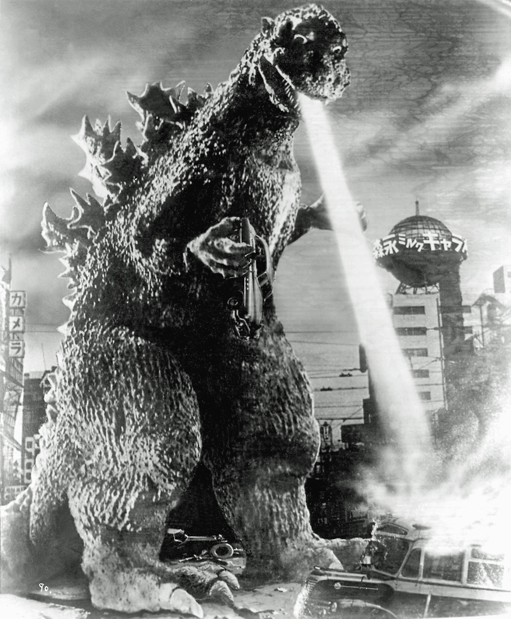 Old Godzilla Blank Meme Template